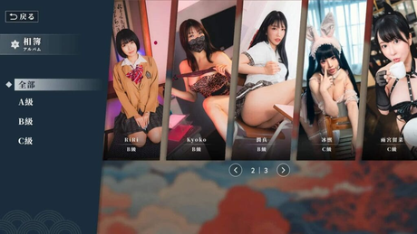 这个面试有点硬 截图 6