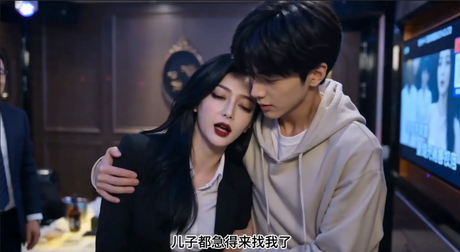 母上攻略 截图 2